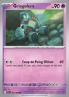 Carte Gringolem 042/086