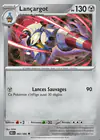 Carte Lançargot 060/086