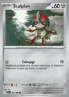 Carte Scalpion 064/086