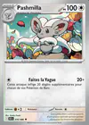Carte Pashmilla 076/086