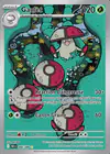 Carte Gaulet 096/086