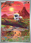 Carte Pyronille 099/086